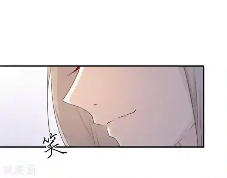 中国女明星的放荡小说第11话