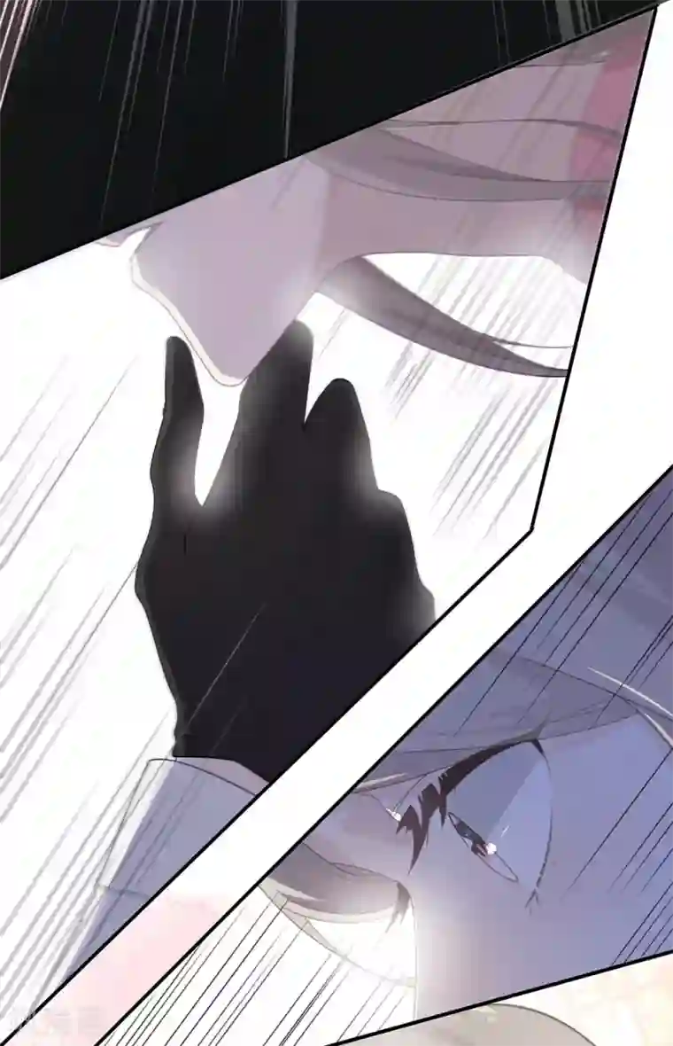 恋人的2种打开方式第12话