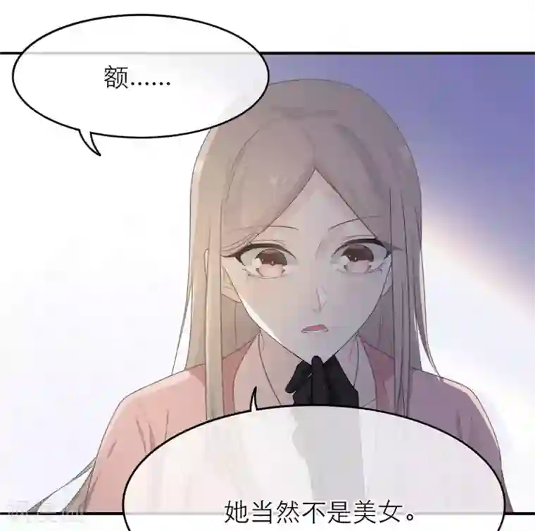 芭蕾舞蹈学校那点事第12话