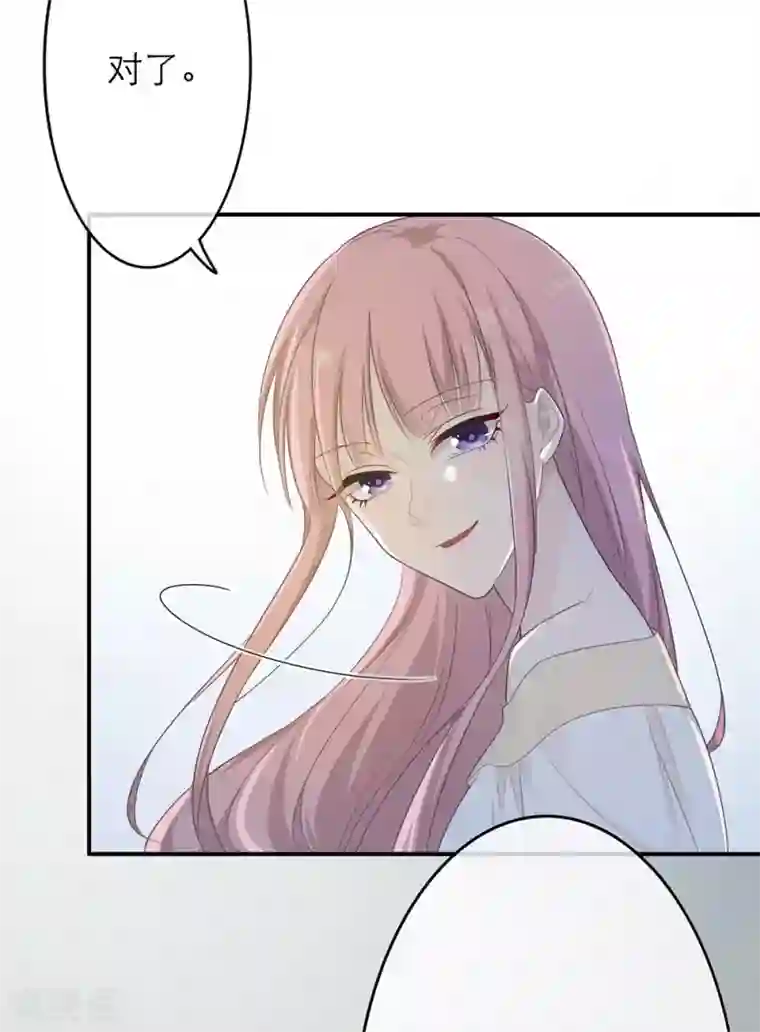 芭蕾舞蹈学校那点事第12话