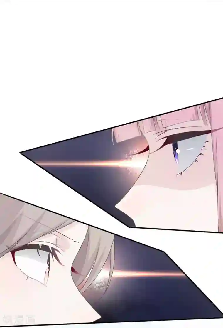 恋人的2种打开方式第12话