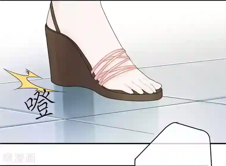 恋人的2种打开方式第12话