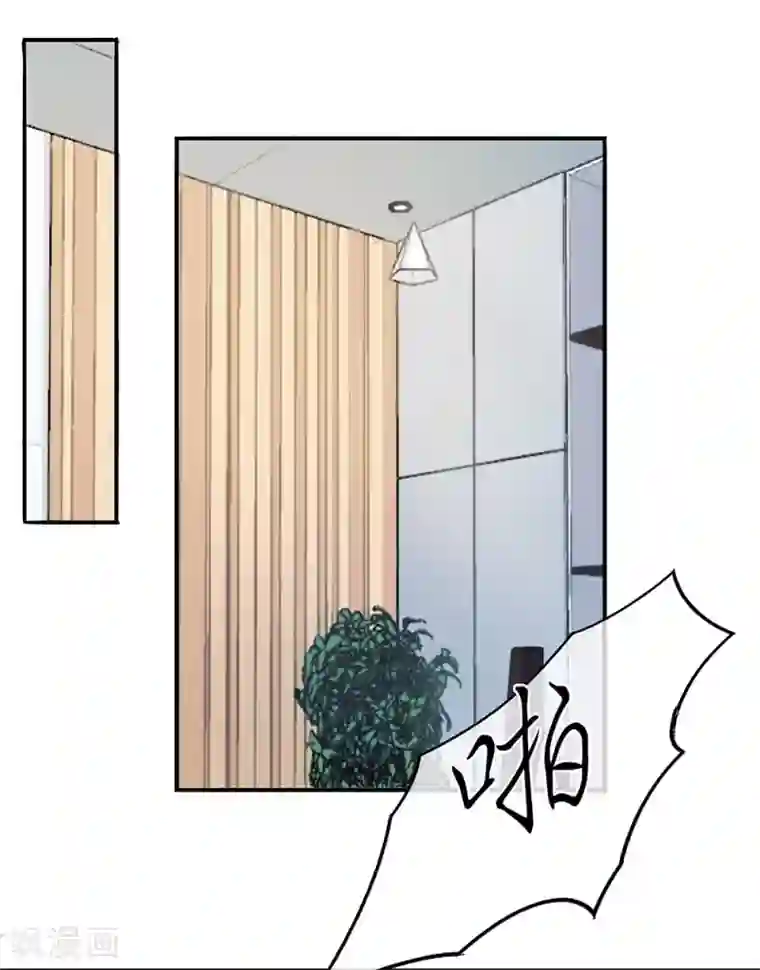 芭蕾舞蹈学校那点事第12话