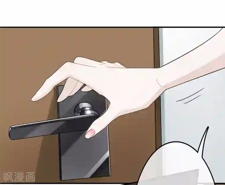 恋人的2种打开方式第13话