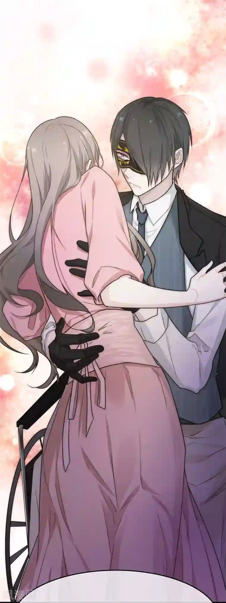 恋人的2种打开方式第13话