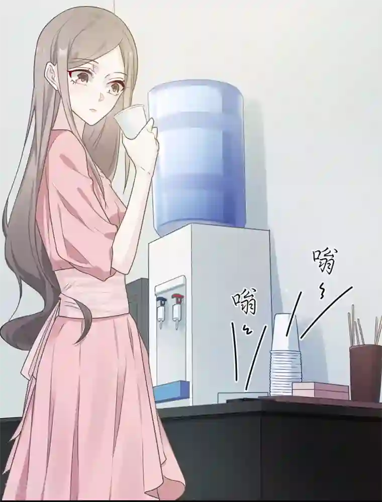 恋人的2种打开方式第13话