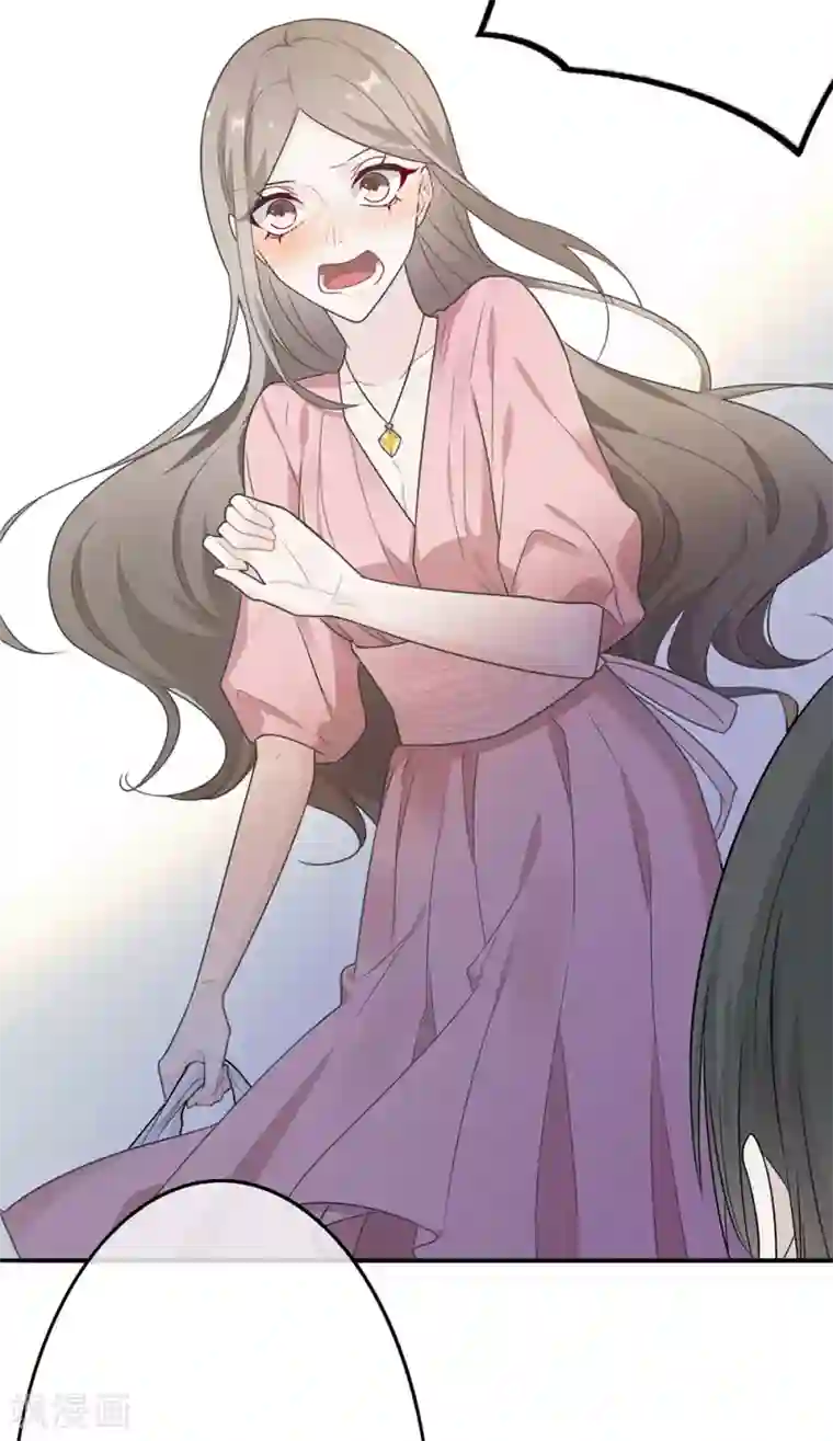 三眼哮天录污版第13话