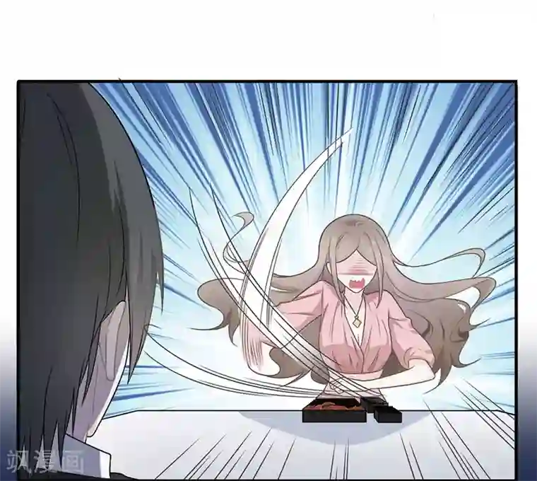 恋人的2种打开方式第13话