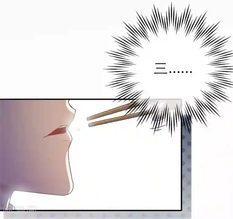 恋人的2种打开方式第13话