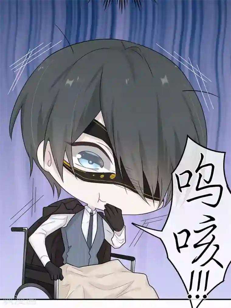 恋人的2种打开方式第13话