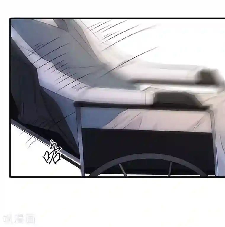 恋人的2种打开方式第14话