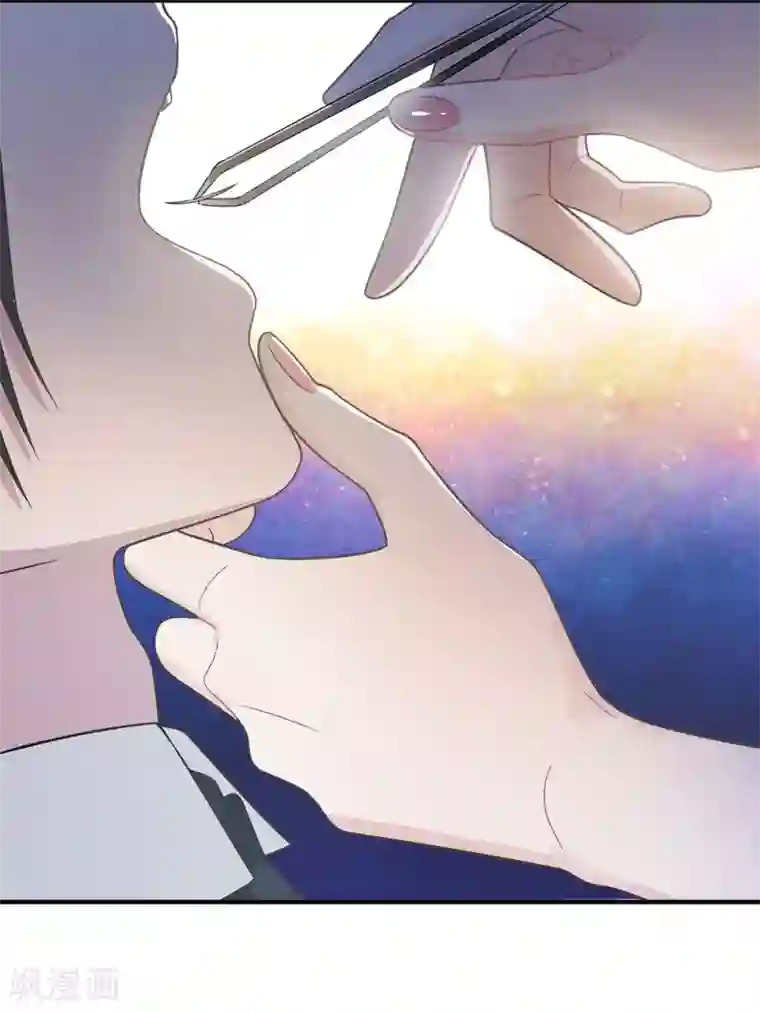 恋人的2种打开方式第14话