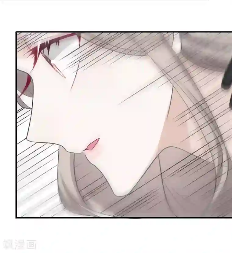 恋人的2种打开方式第14话