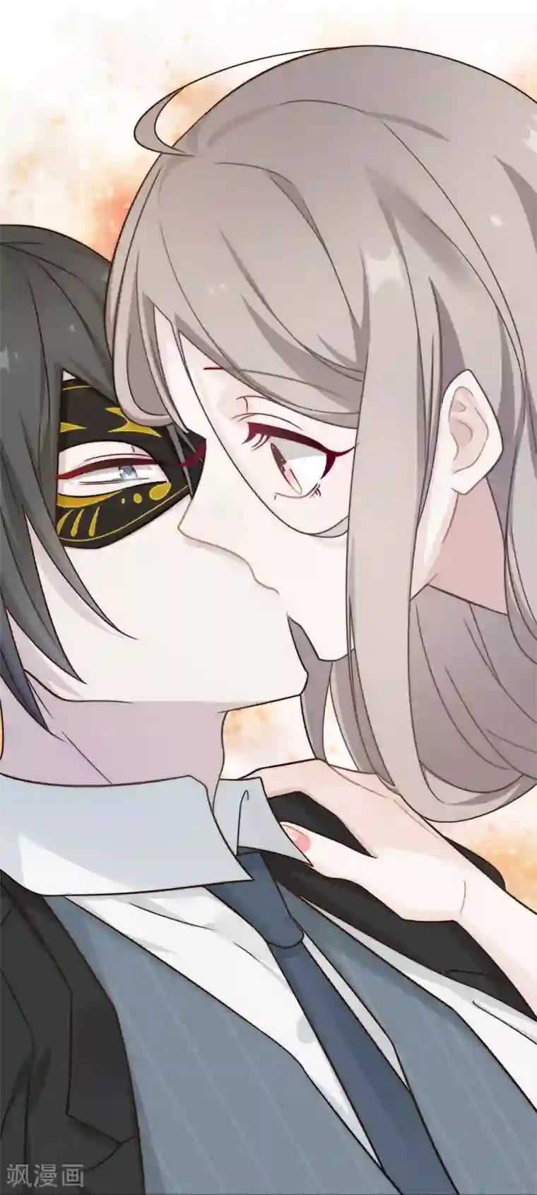 恋人的2种打开方式第14话