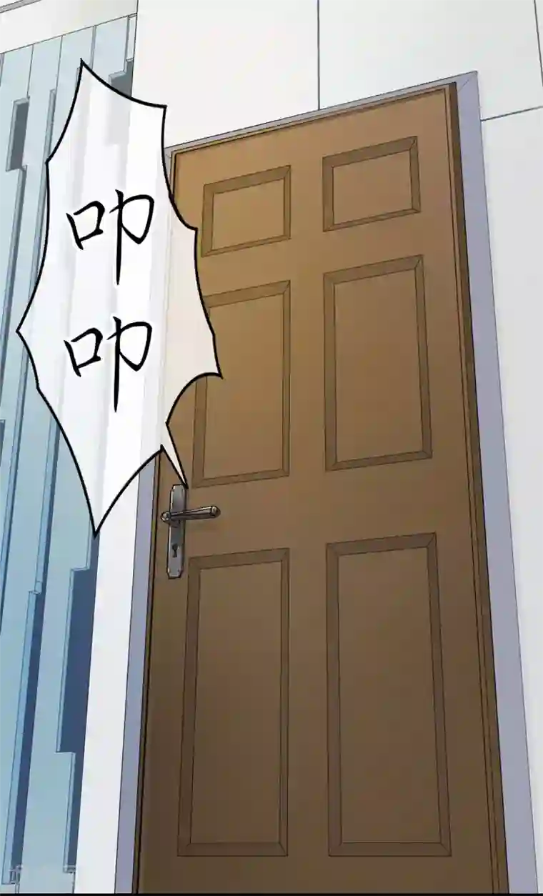 恋人的2种打开方式第14话