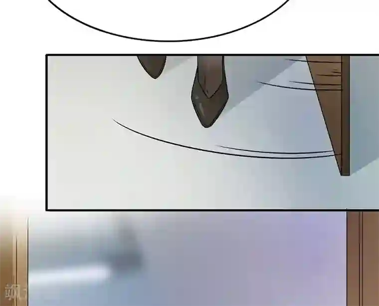 恋人的2种打开方式第14话