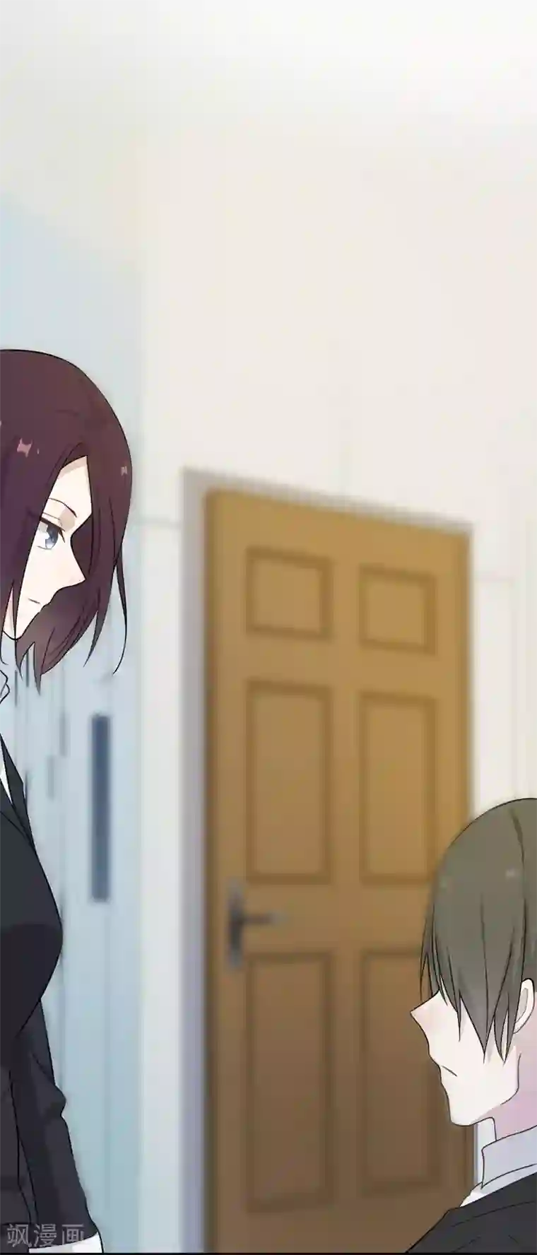 恋人的2种打开方式第15话