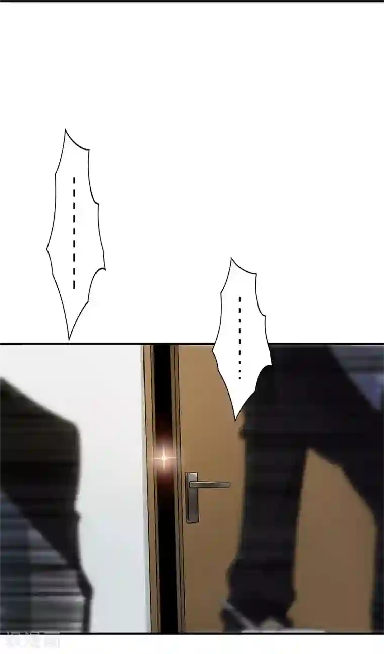 恋人的2种打开方式第15话