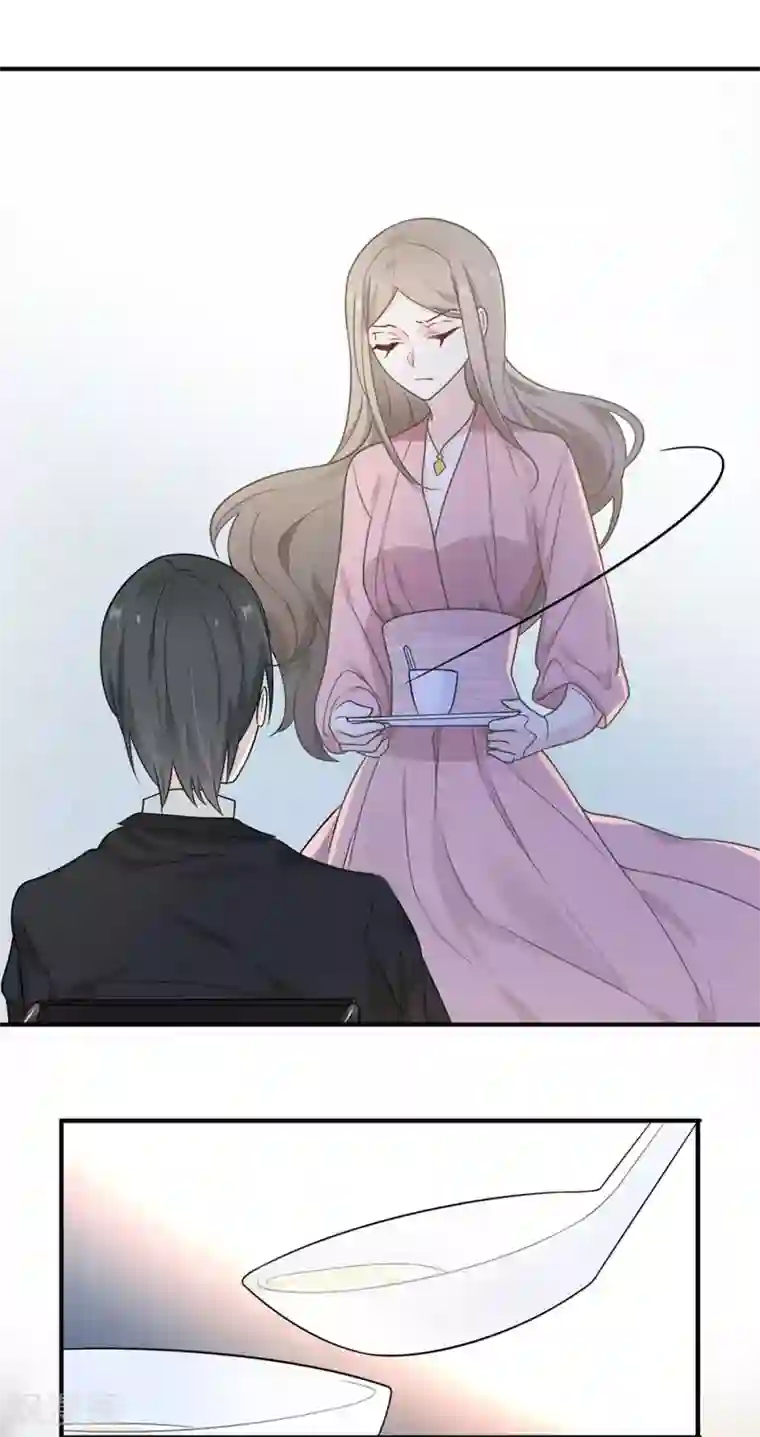 恋人的2种打开方式第15话