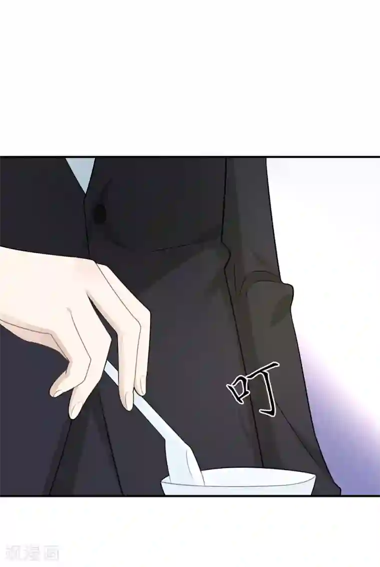 恋人的2种打开方式第15话