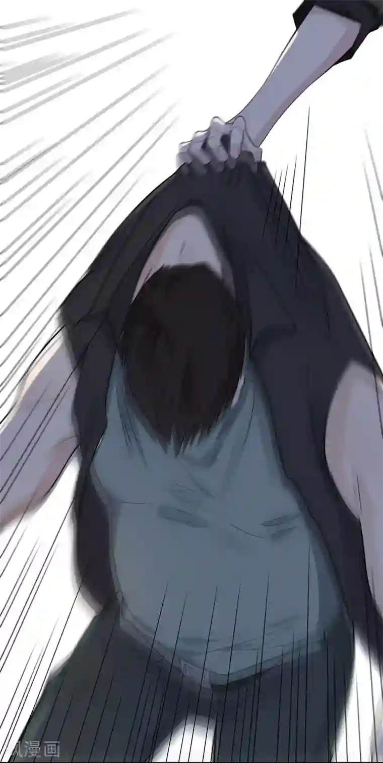 恋人的2种打开方式第16话