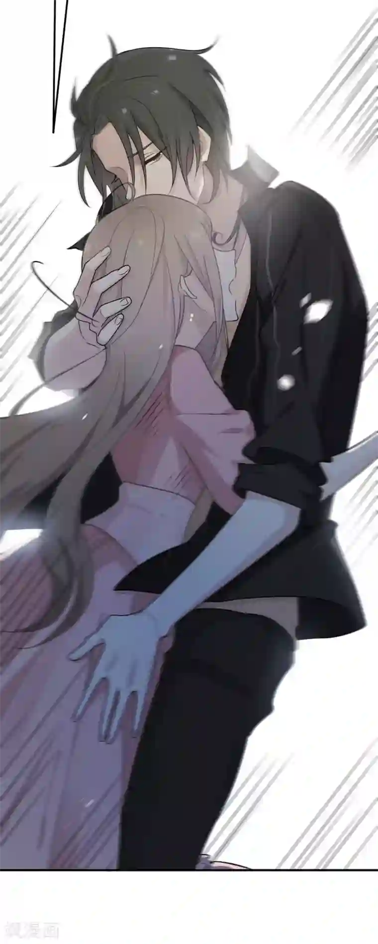 恋人的2种打开方式第16话