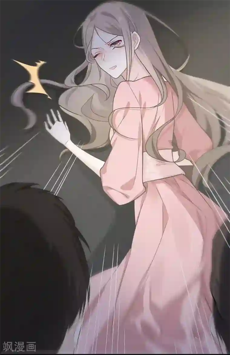 恋人的2种打开方式第16话