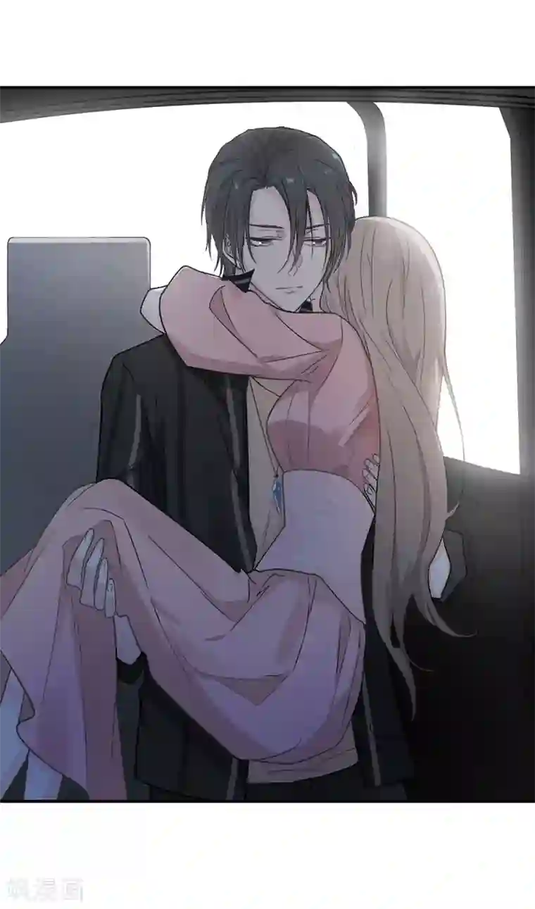 恋人的2种打开方式第16话