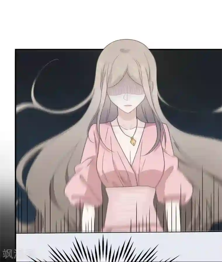 恋人的2种打开方式第16话