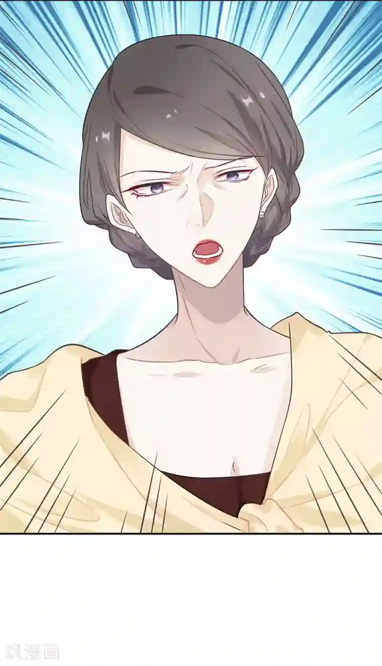 恋人的2种打开方式第17话