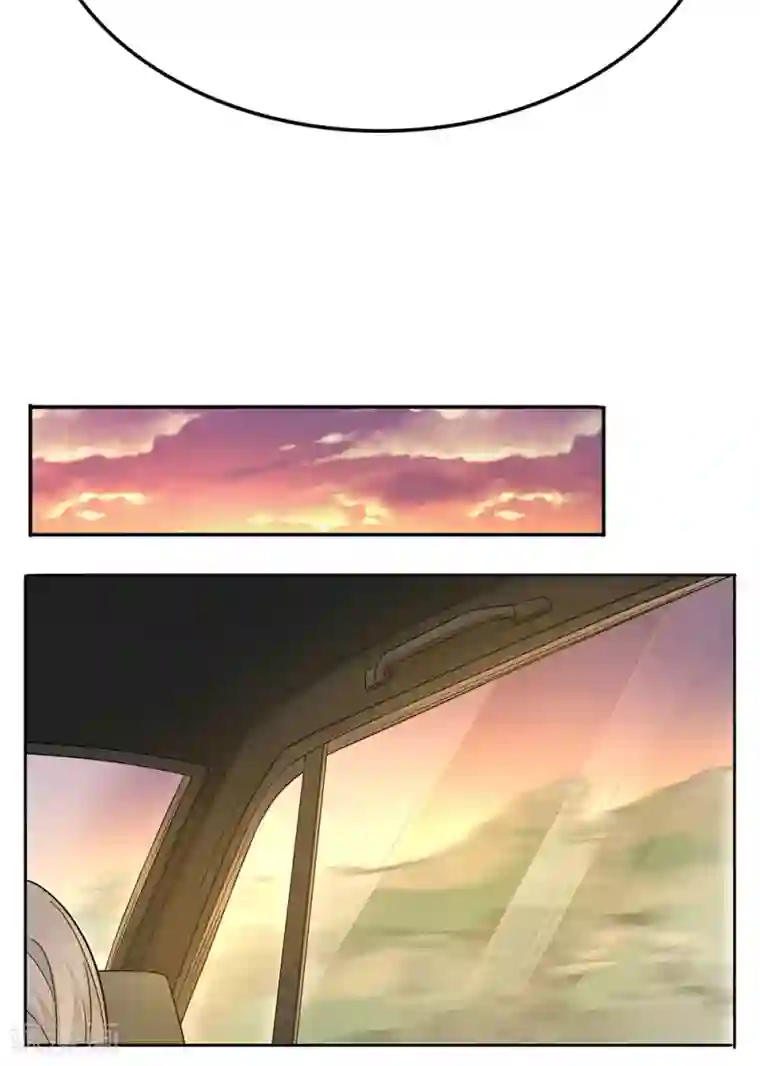 恋人的2种打开方式第17话