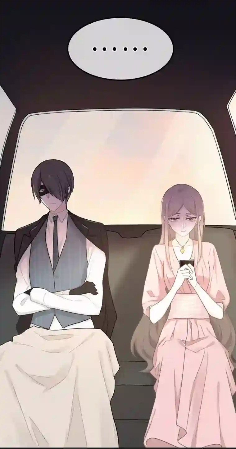 恋人的2种打开方式第17话