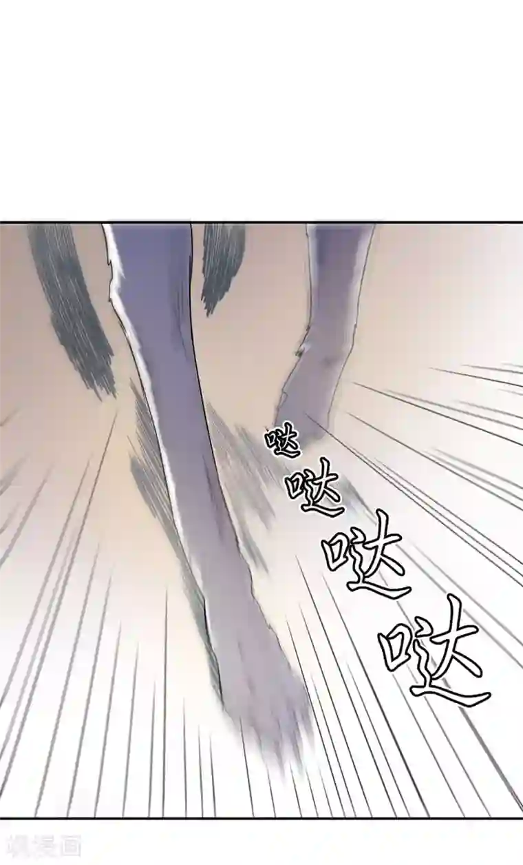 恋人的2种打开方式第17话