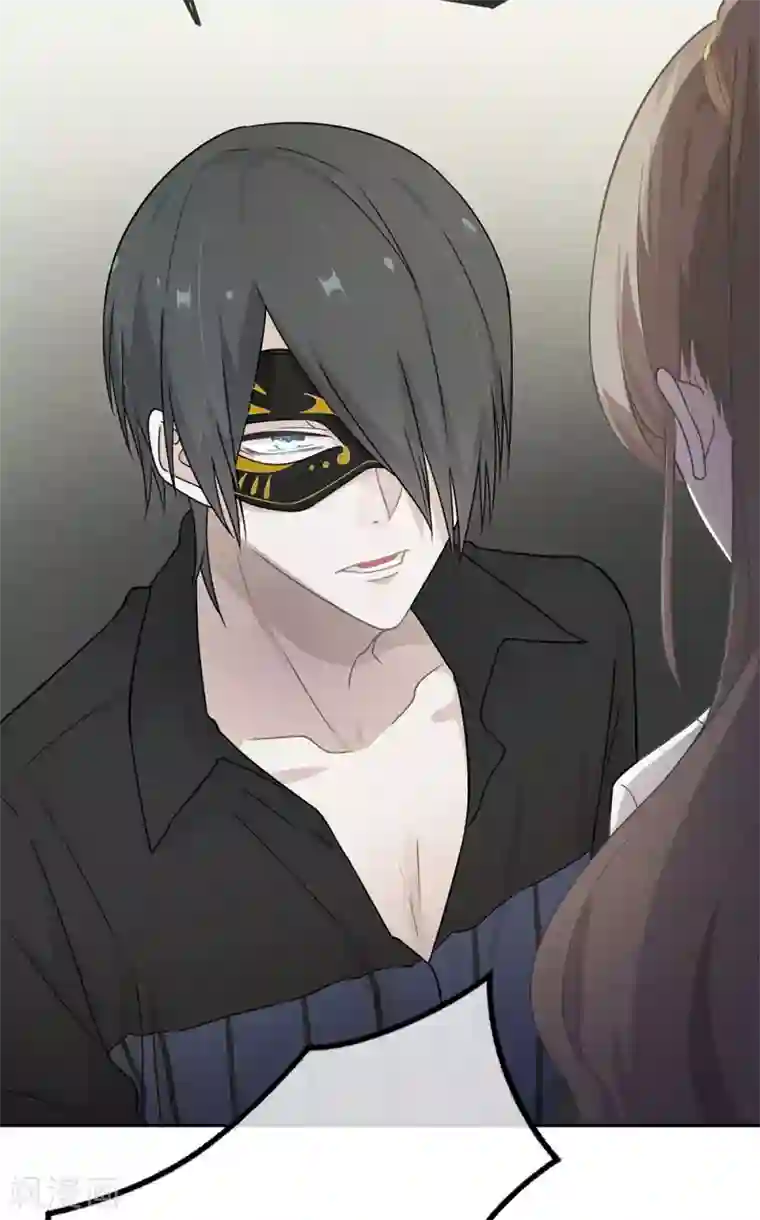 恋人的2种打开方式第18话