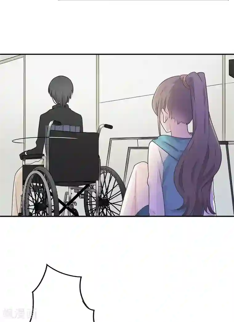 恋人的2种打开方式第18话