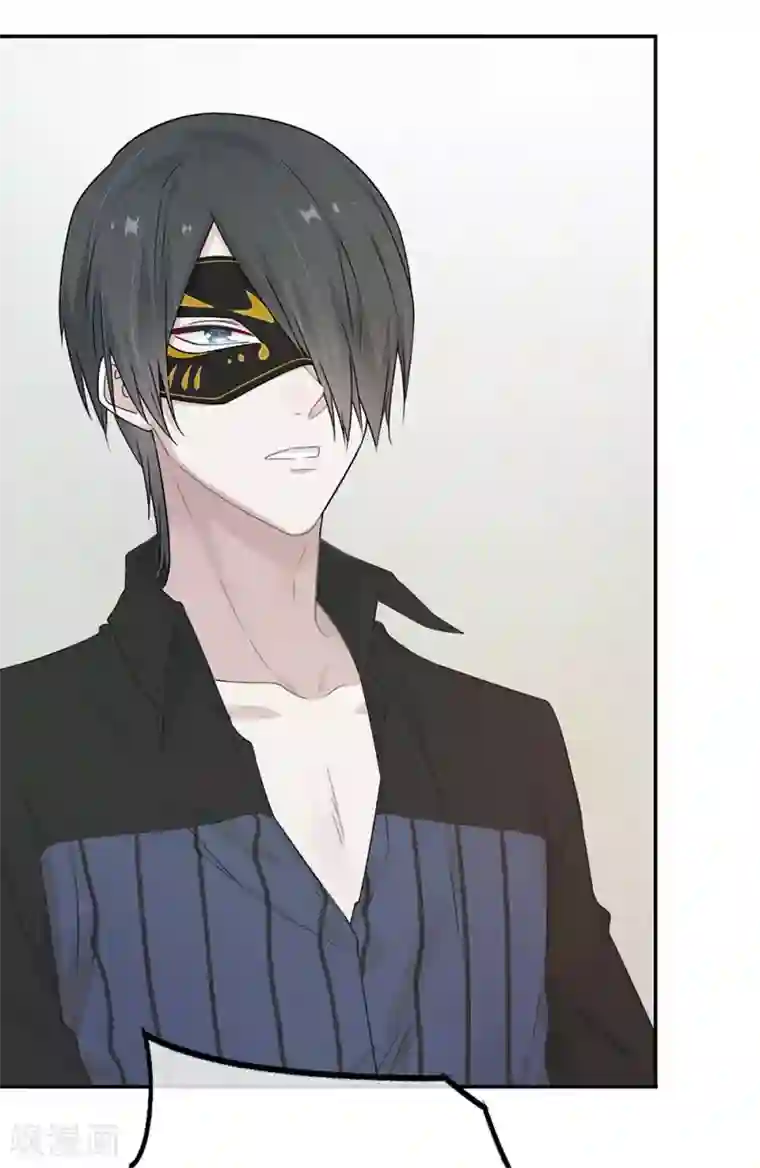 恋人的2种打开方式第18话