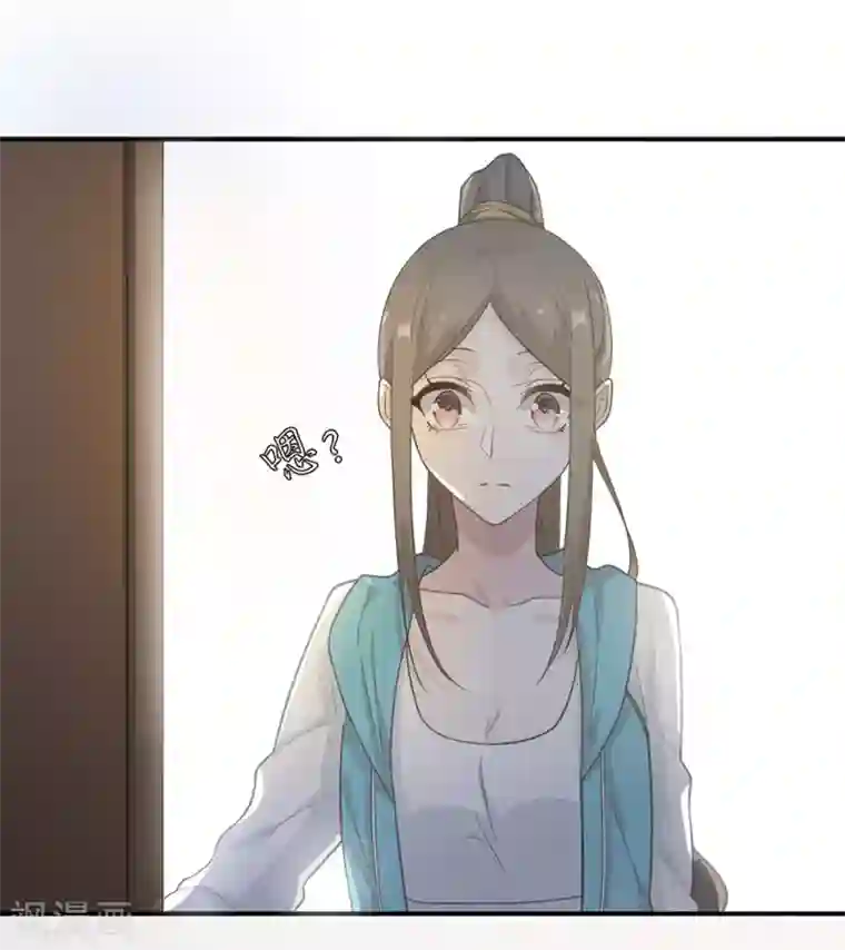 恋人的2种打开方式第19话