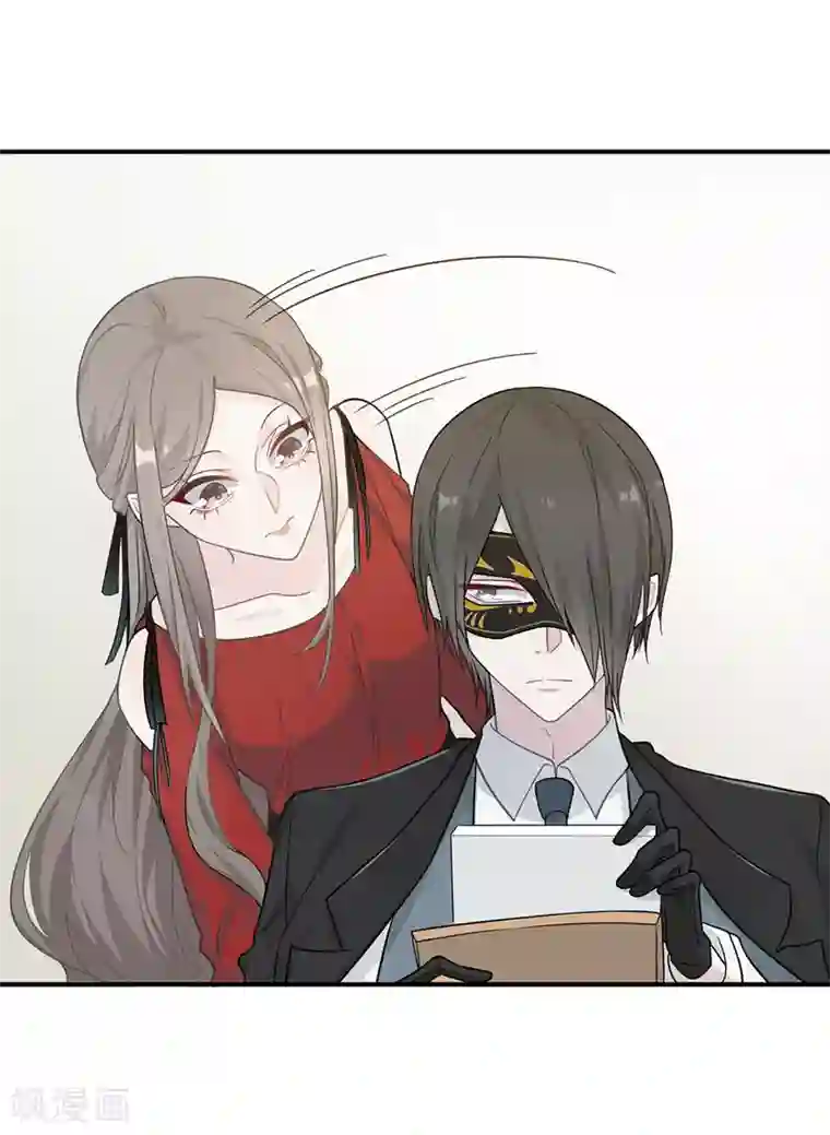 恋人的2种打开方式第19话