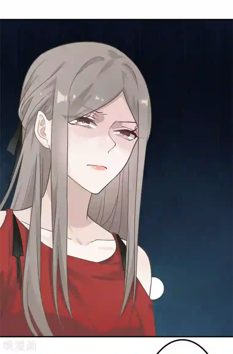 恋人的2种打开方式第19话