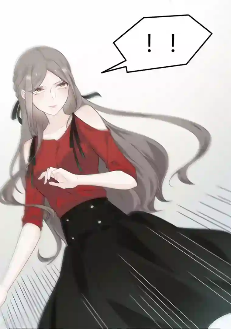 恋人的2种打开方式第21话