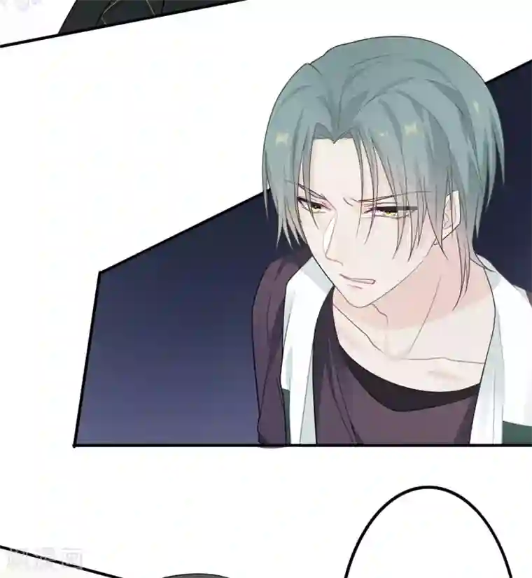 恋人的2种打开方式第22话