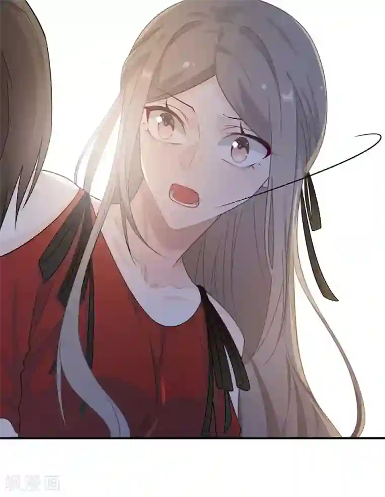 恋人的2种打开方式第22话