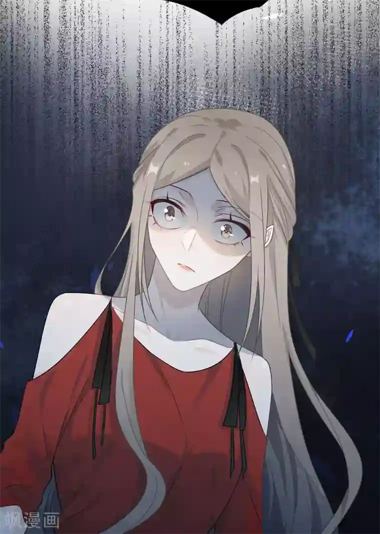 恋人的2种打开方式第22话