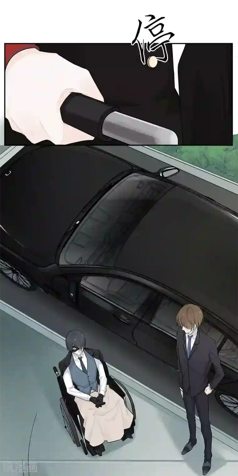 恋人的2种打开方式第23话