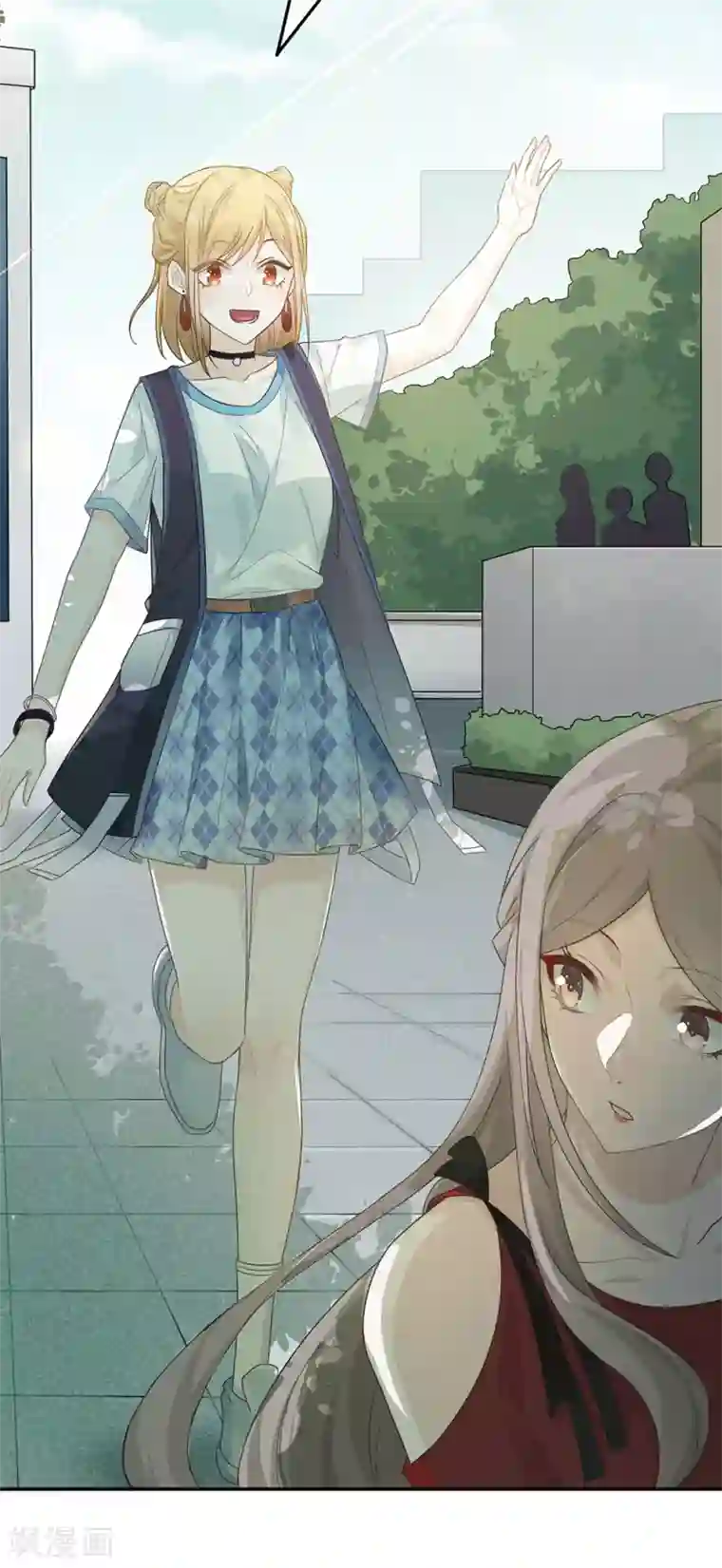 恋人的2种打开方式第23话