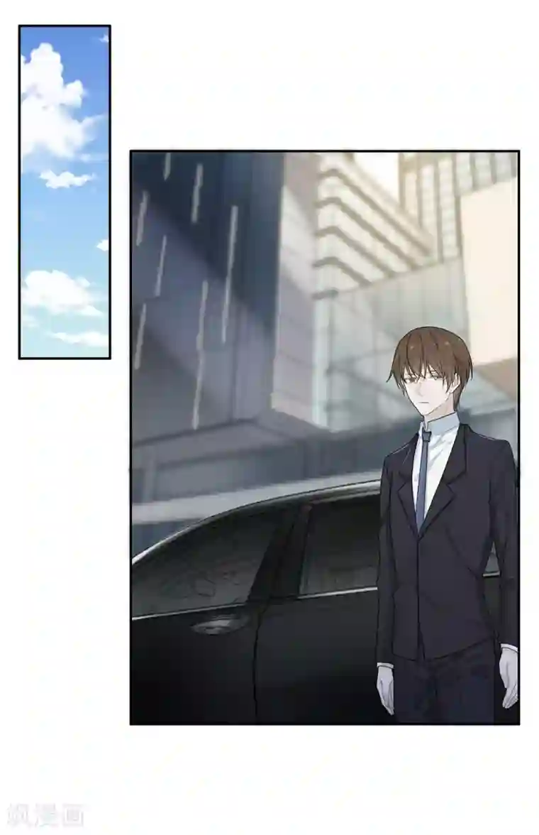 恋人的2种打开方式第23话