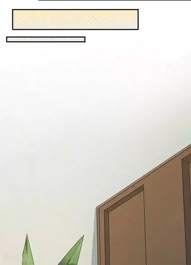 恋人的2种打开方式第24话