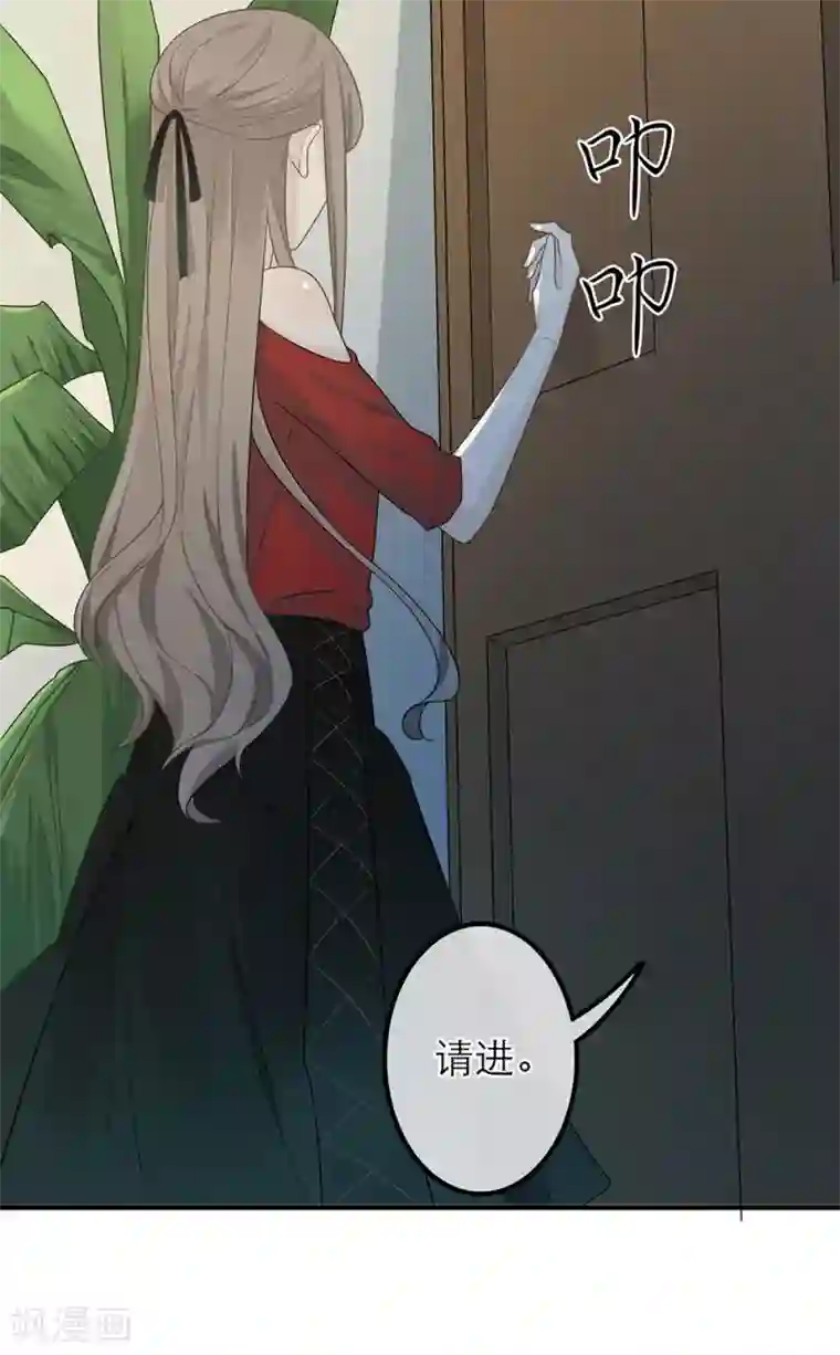 丝袜超短裙美女大腿18禁第24话