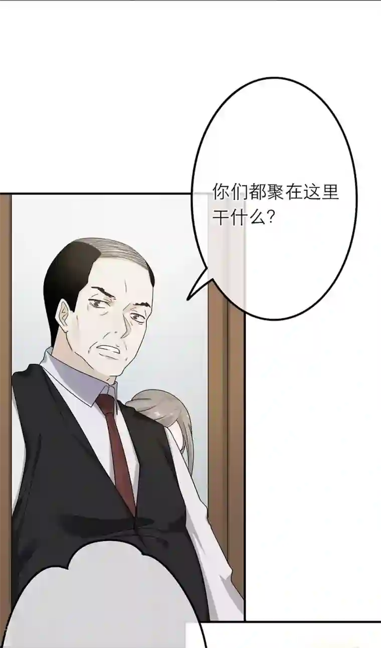 丝袜超短裙美女大腿18禁第24话