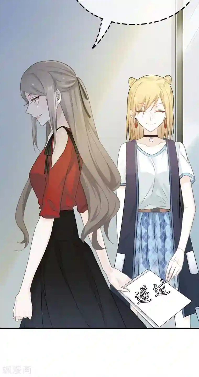 丝袜超短裙美女大腿18禁第24话